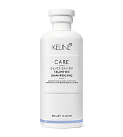 Keune Care Silver Savor Shampoo - Шампунь 300 мл
